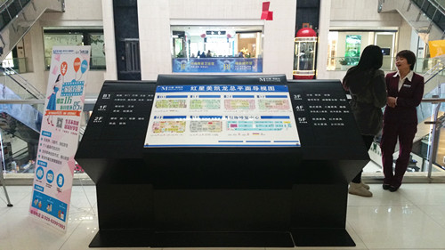 &#20048;&#40060;&#32593;&#39029;&#29256;&#45;&#20048;&#40060;&#40;&#20013;&#22269;&#41;