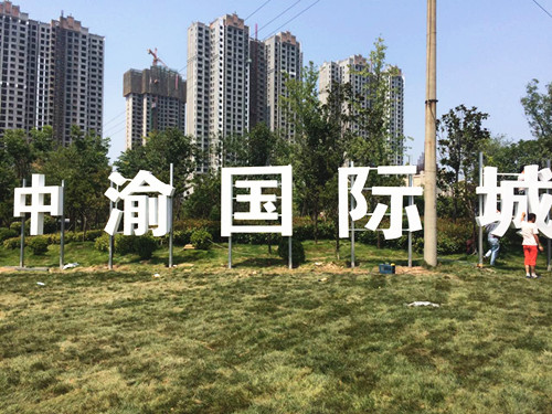 &#20048;&#40060;&#32593;&#39029;&#29256;&#45;&#20048;&#40060;&#40;&#20013;&#22269;&#41;