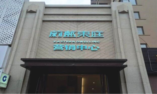 &#20048;&#40060;&#32593;&#39029;&#29256;&#45;&#20048;&#40060;&#40;&#20013;&#22269;&#41;