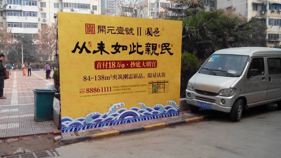 &#20048;&#40060;&#32593;&#39029;&#29256;&#45;&#20048;&#40060;&#40;&#20013;&#22269;&#41;