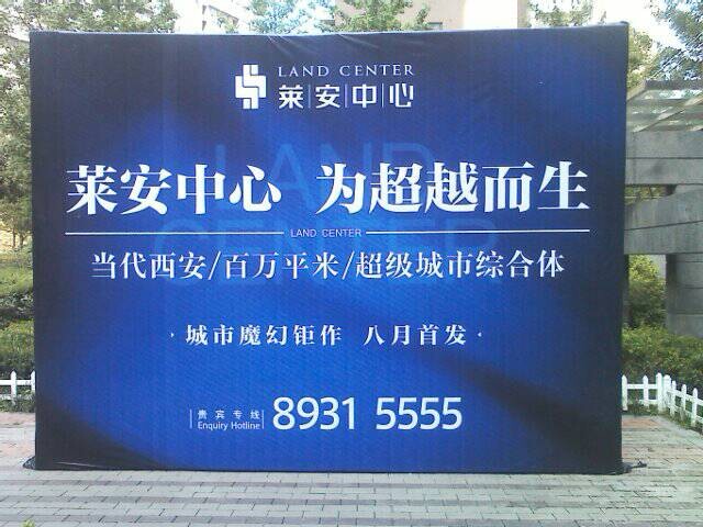 &#20048;&#40060;&#32593;&#39029;&#29256;&#45;&#20048;&#40060;&#40;&#20013;&#22269;&#41;