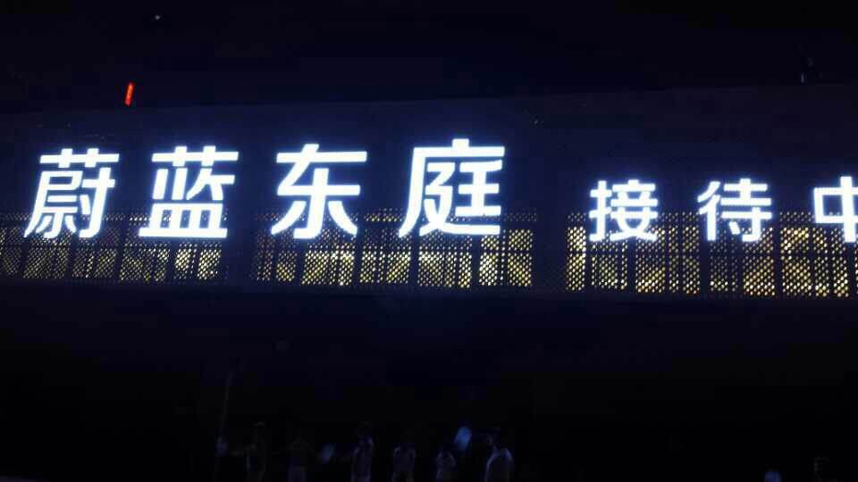 &#20048;&#40060;&#32593;&#39029;&#29256;&#45;&#20048;&#40060;&#40;&#20013;&#22269;&#41;